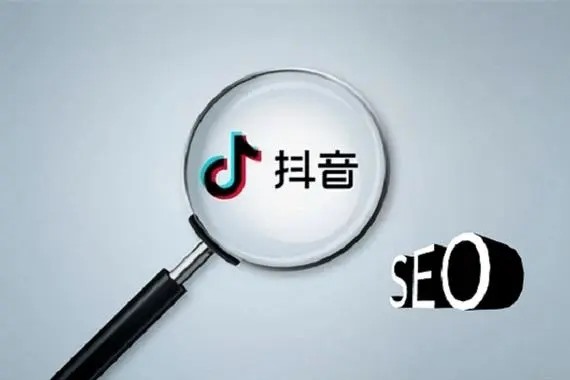 抖音用户服务协议与隐私设置？