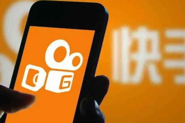 同时注册多个快手极速版会被限制吗？