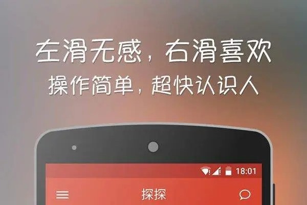 手机号怎么样交易？