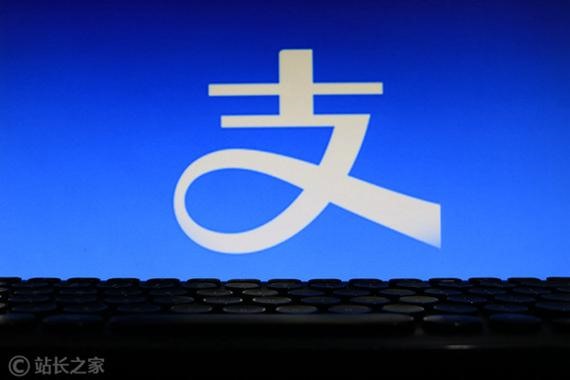 支付宝里的游戏中心买卖账号靠谱吗？